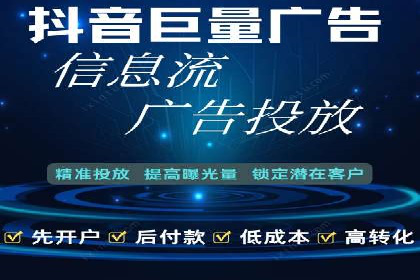 百度网络推广实战经验：案例解读，教你轻松实现营销目标