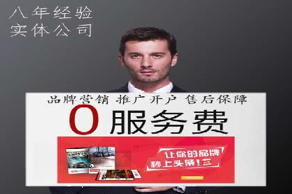 创新信息流广告策略：从案例看投放效果的提升